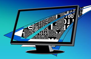 四人炒股遭重罚，职业信誉一朝尽毁，10人炒股1个挣钱2个不挣7个亏